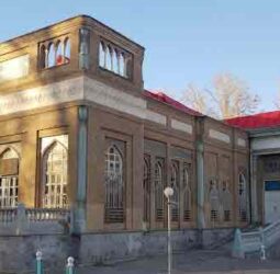 بيمارستان امام رضا (ع)