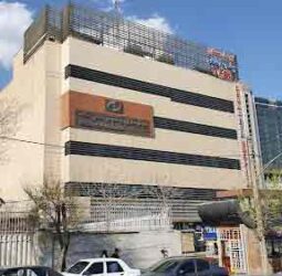 نوبت دهی اینترنتی بیمارستان چشم پزشکی نگاه​ | اسامی پزشکان + شماره تلفن