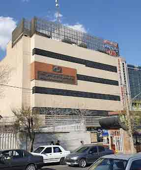 نوبت دهی اینترنتی بیمارستان چشم پزشکی نگاه​ | اسامی پزشکان + شماره تلفن