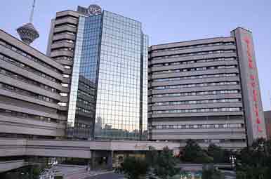 نوبت دهی اینترنتی بیمارستان میلاد​ | اسامی پزشکان + شماره تلفن